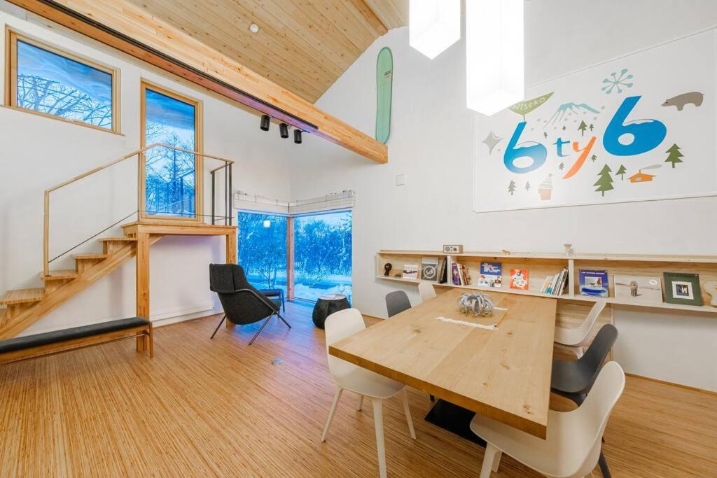 6Ty6 Vacation Home Niseko Exterior foto